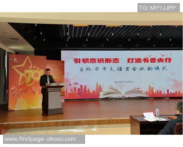 专访赵敏:探寻羽毛球背后的成功秘诀与奋斗历程 专访赵敏:探寻羽毛球背后的成功秘诀与奋斗历程