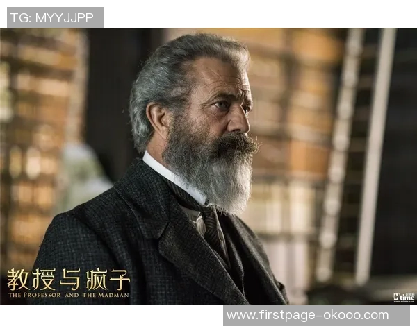 吉布森的传奇人生与创作历程探秘以及对当代文化的深远影响