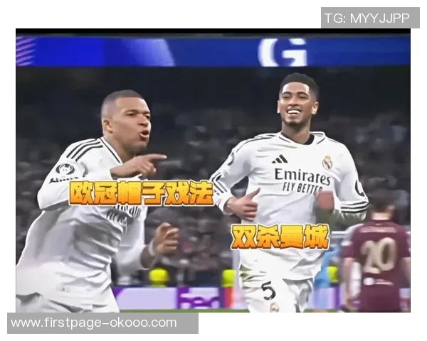 姆巴佩在欧冠夜上演帽子戏法赛后透露未来去向已成定局