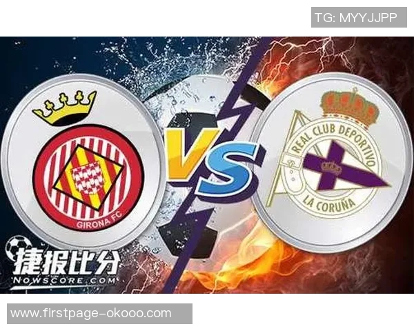 巴塞罗那与拉科鲁尼亚精彩对决直播全程回顾与分析