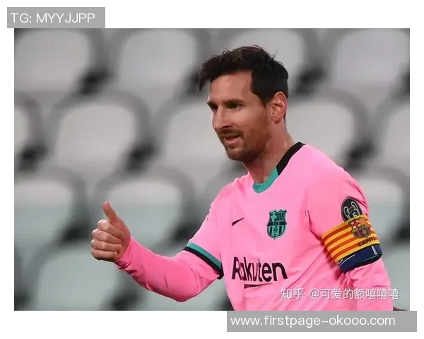 巴萨与尤文图斯激战正酣谁能在欧战中笑到最后